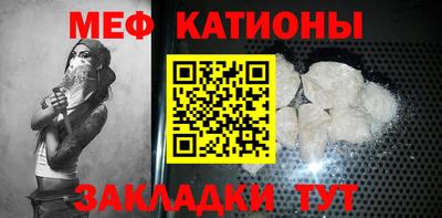 дмт Славгород