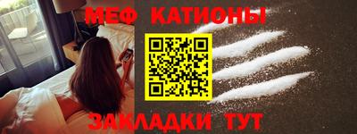 дмт Славгород