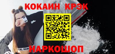 СК Свободный