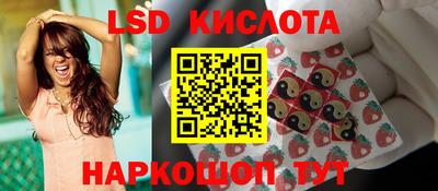 СК Свободный