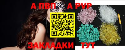 дмт Славгород