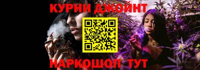apvp Северобайкальск