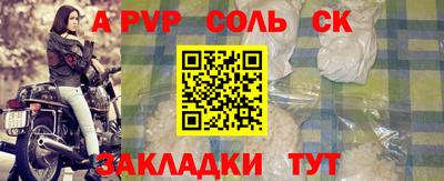 MDMA Сланцы