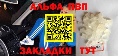 дмт Славгород