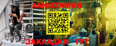 дмт Славгород