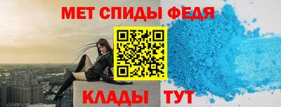 MDMA Сланцы