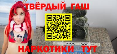MDMA Сланцы