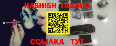 MDMA Сланцы