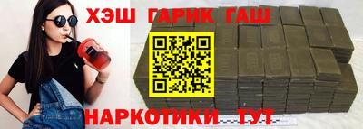 дмт Славгород